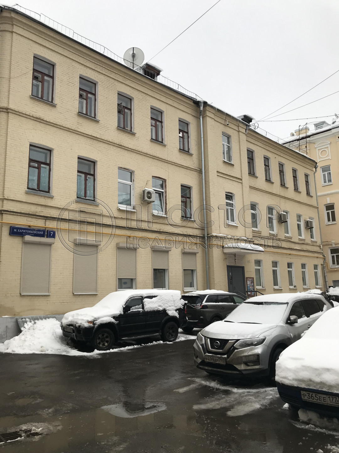 6-комнатная квартира, 97.7 м² - фото 10