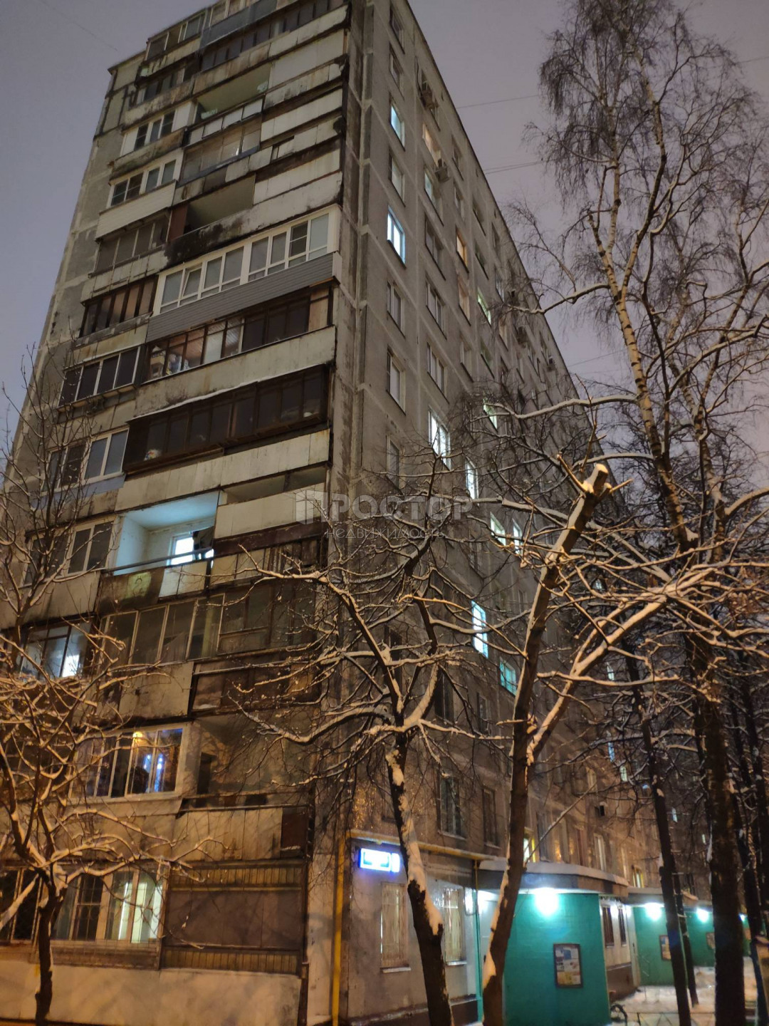 2-комнатная квартира, 41 м² - фото 15