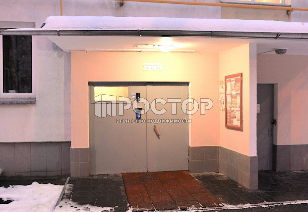 2-комнатная квартира, 44.2 м² - фото 5