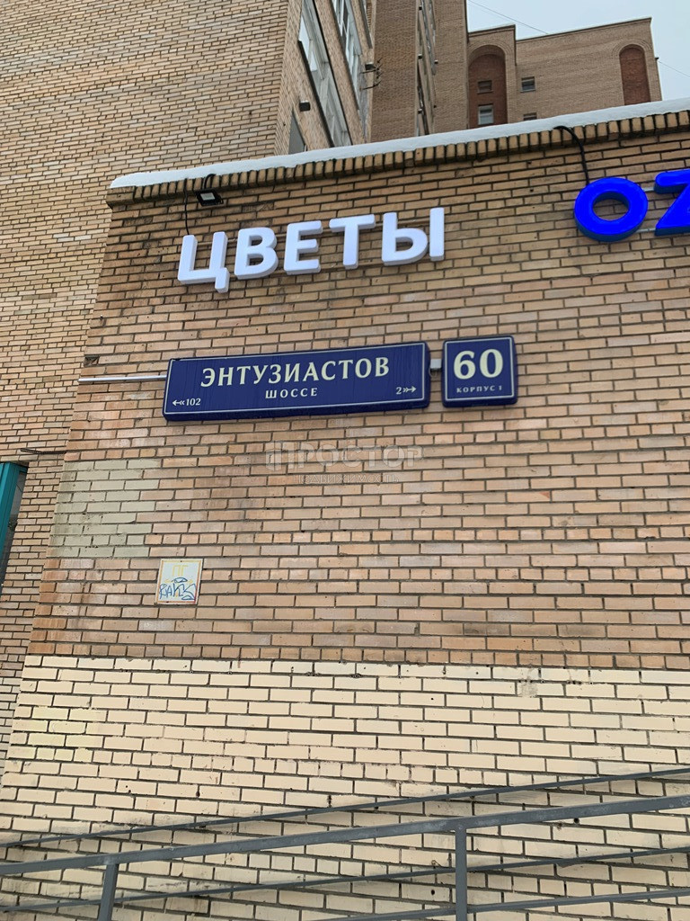 2-комнатная квартира, 55.2 м² - фото 16