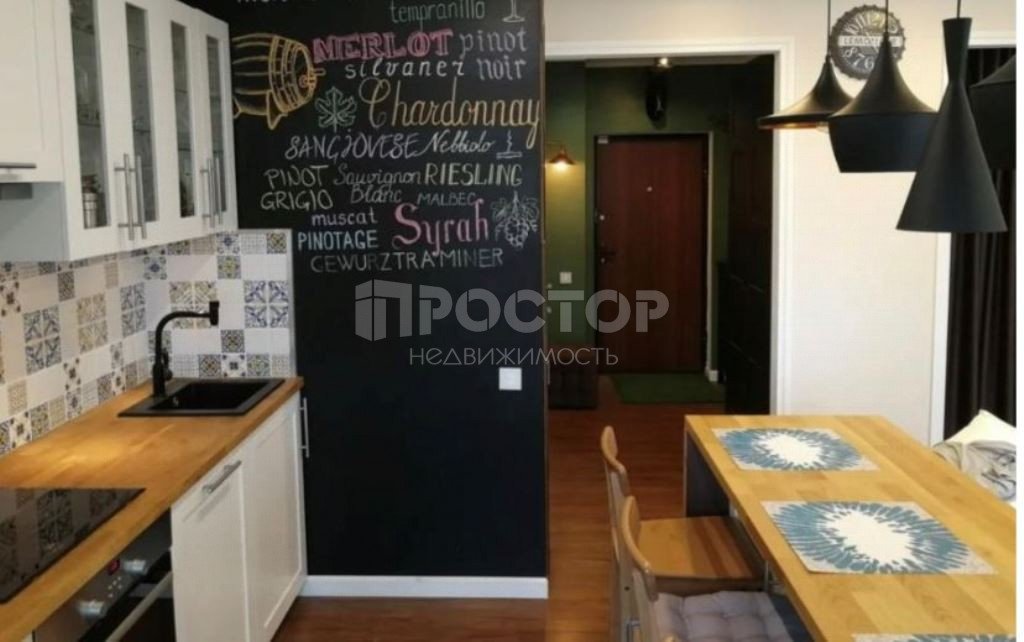 Студия, 35.5 м² - фото 3