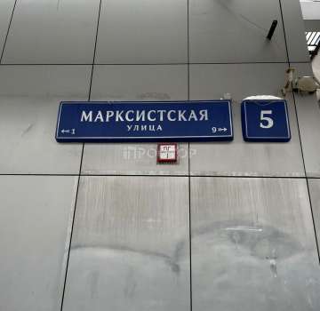 Купить квартиру