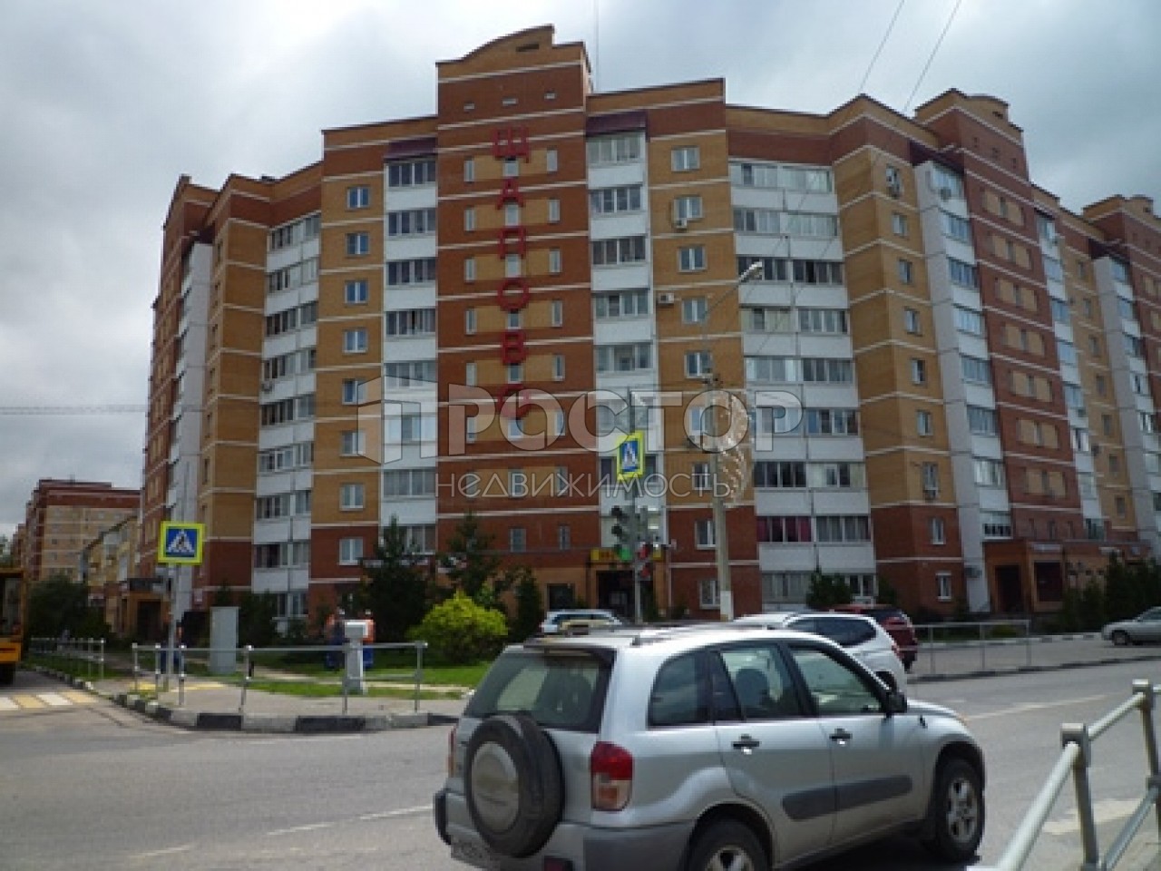 2-комнатная квартира, 62.3 м² - фото 2