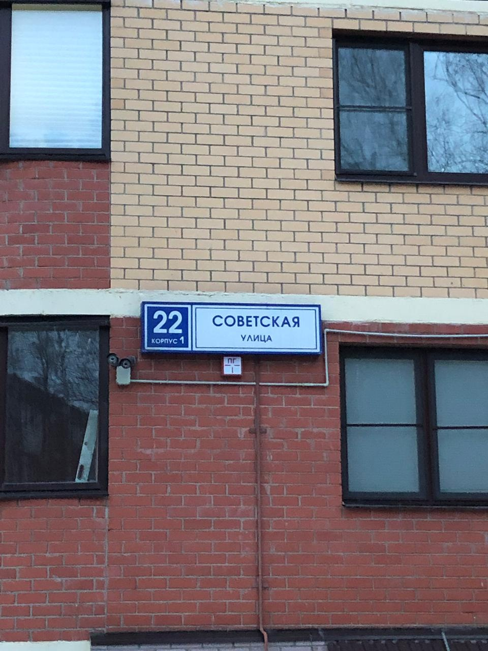 1-комнатная квартира, 45 м² - фото 24