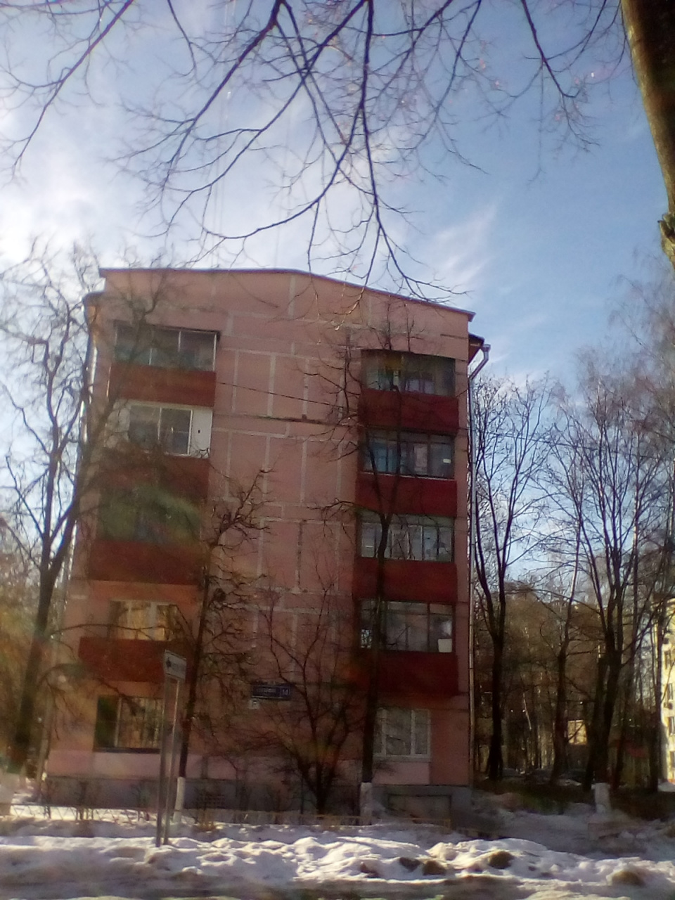 2-комнатная квартира, 45 м² - фото 12