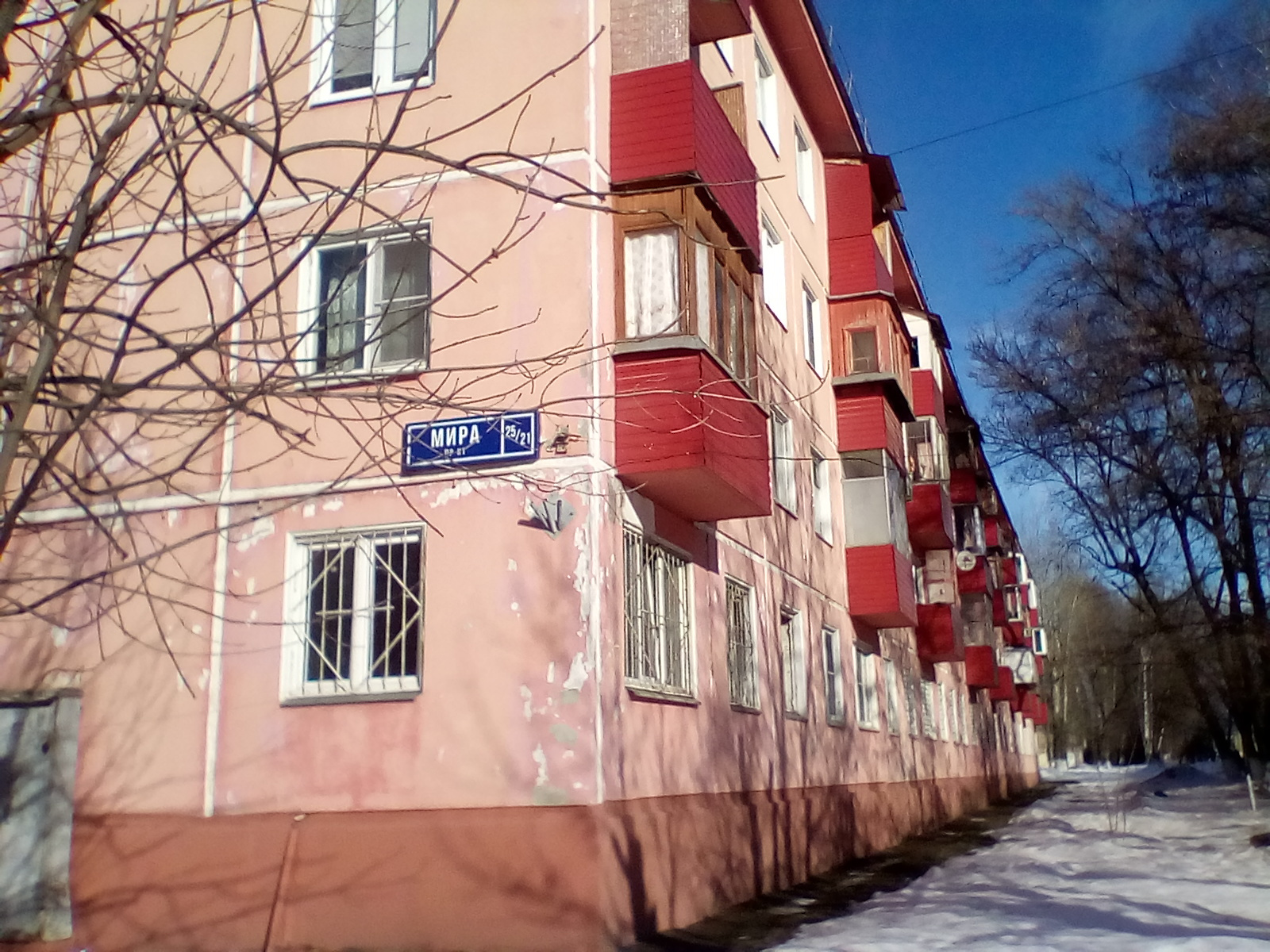 2-комнатная квартира, 45 м² - фото 8
