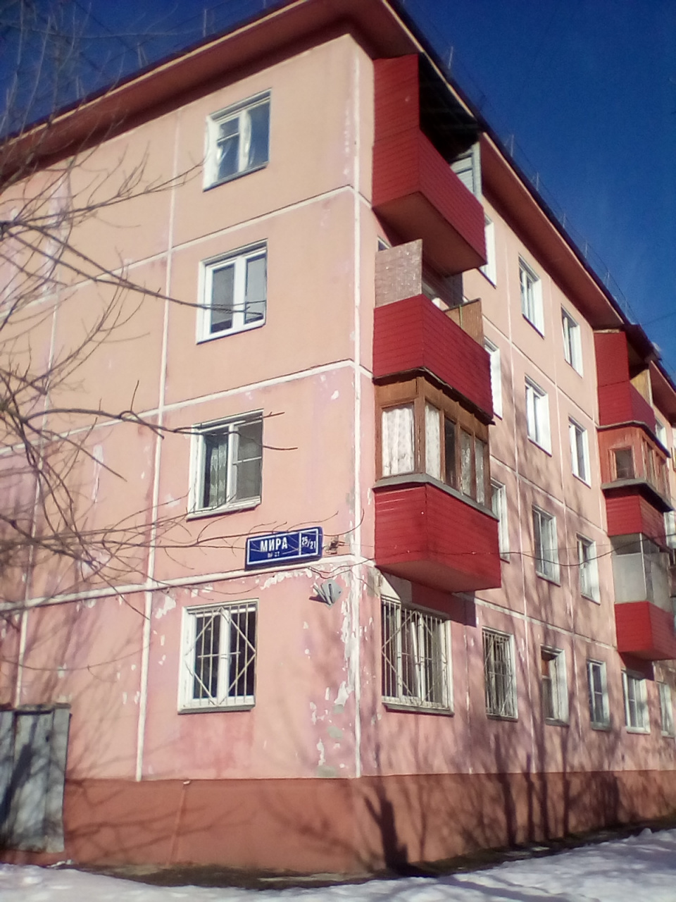 2-комнатная квартира, 45 м² - фото 6