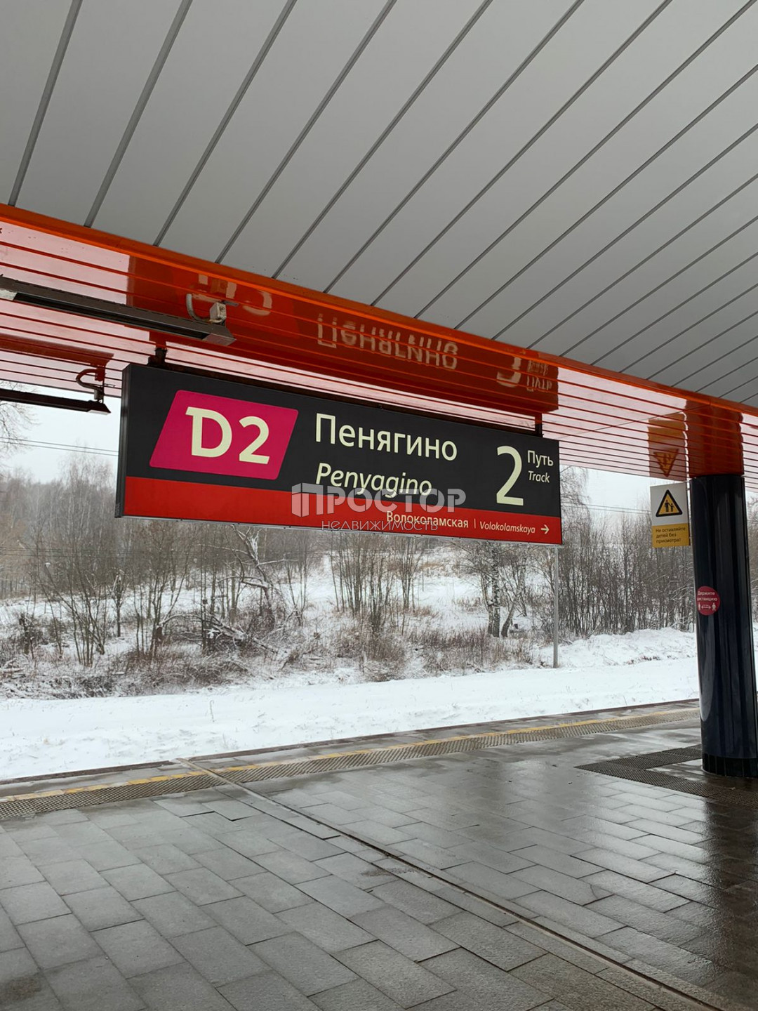Студия, 34.2 м² - фото 26