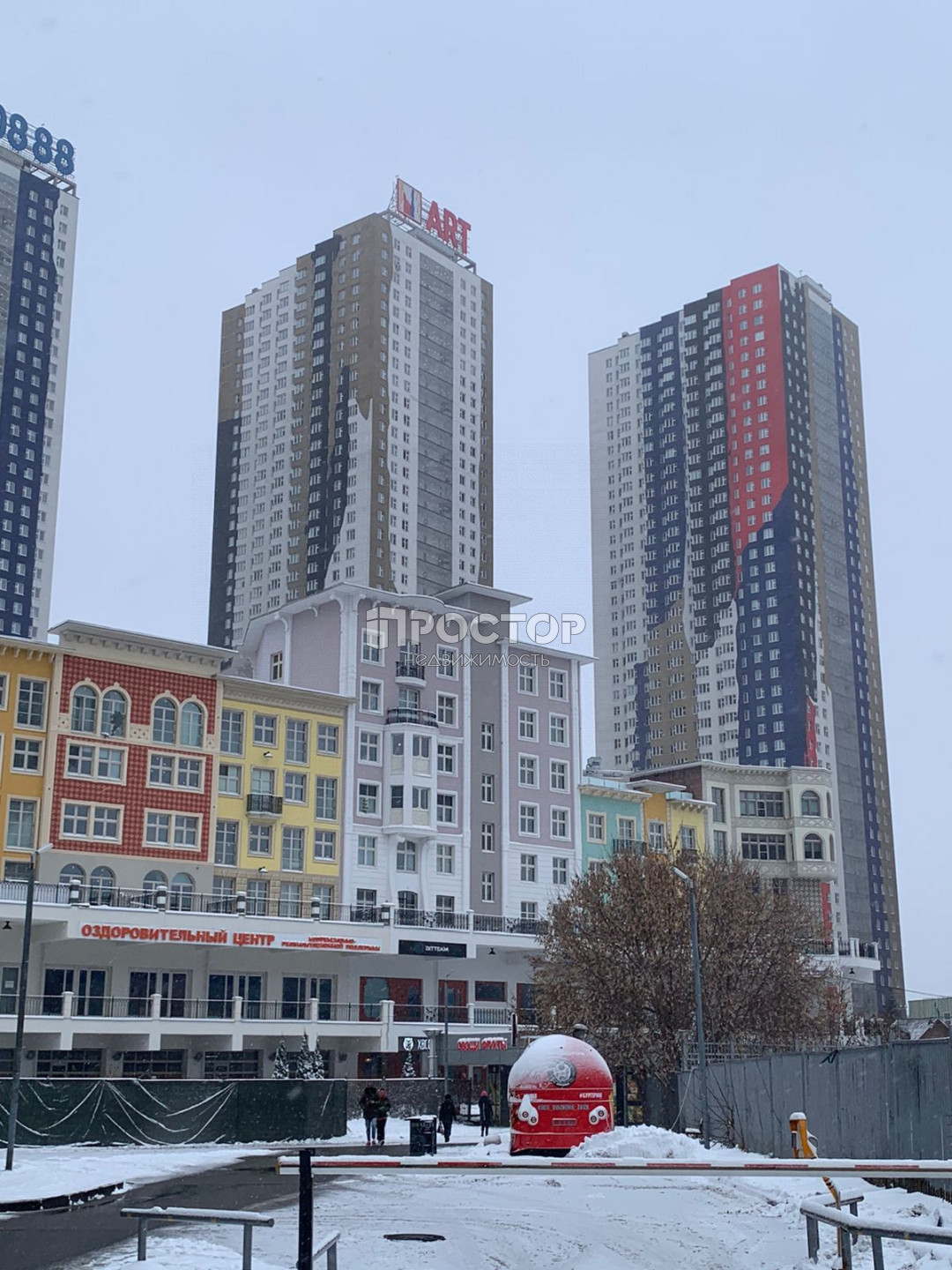 Студия, 34.2 м² - фото 24