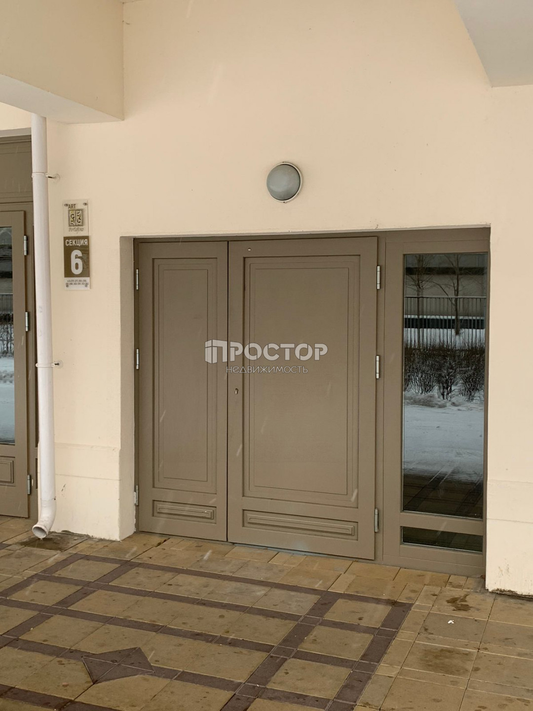 Студия, 34.2 м² - фото 18
