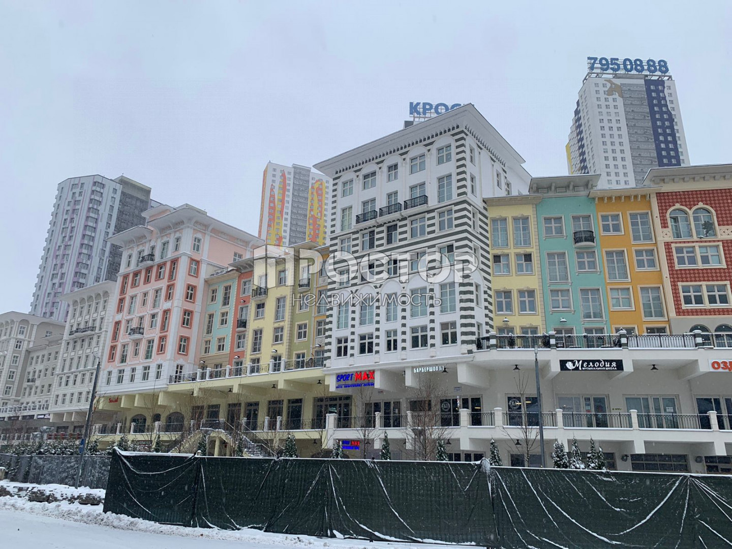 Студия, 34.2 м² - фото 23