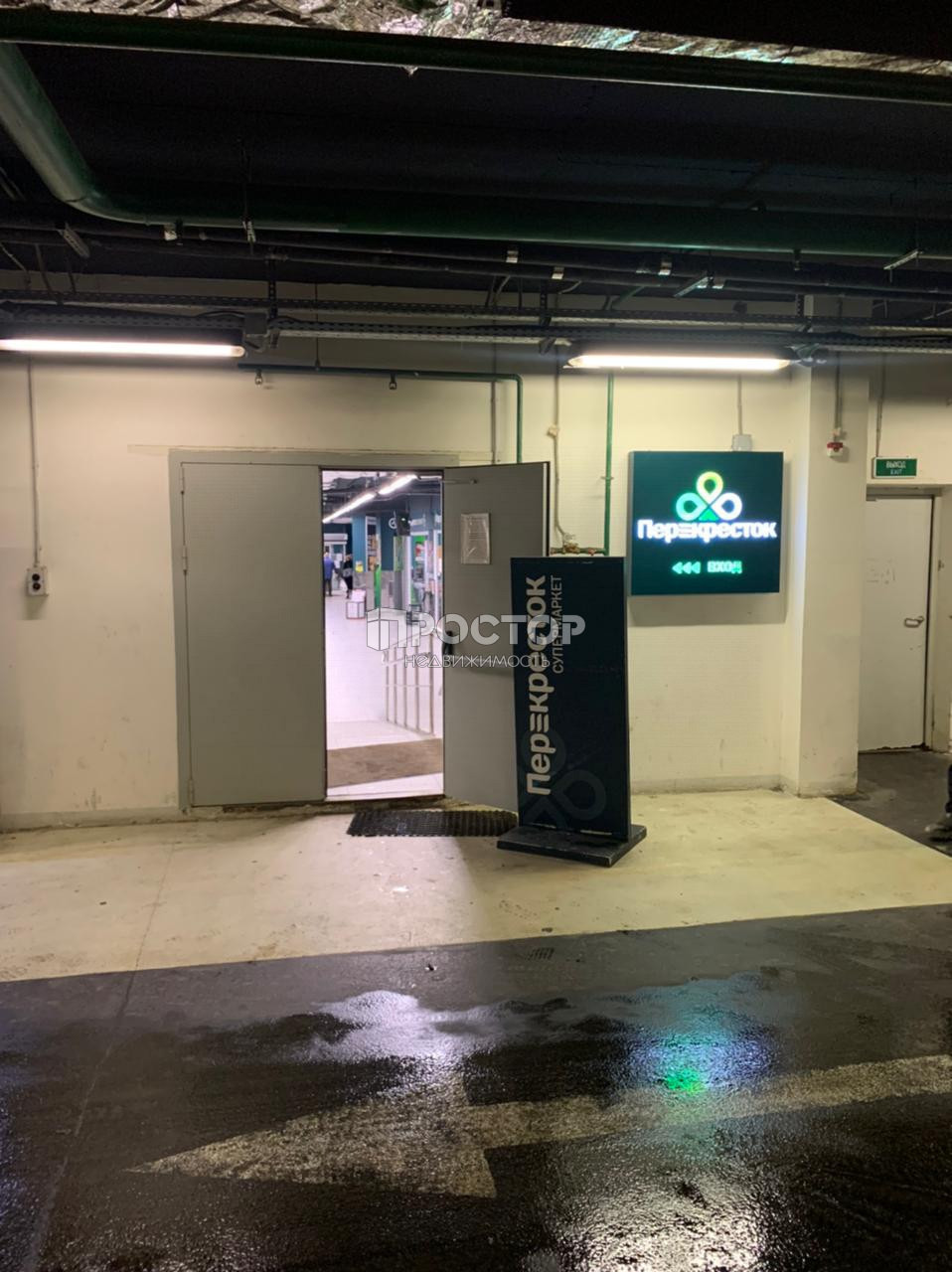 Студия, 34.2 м² - фото 19