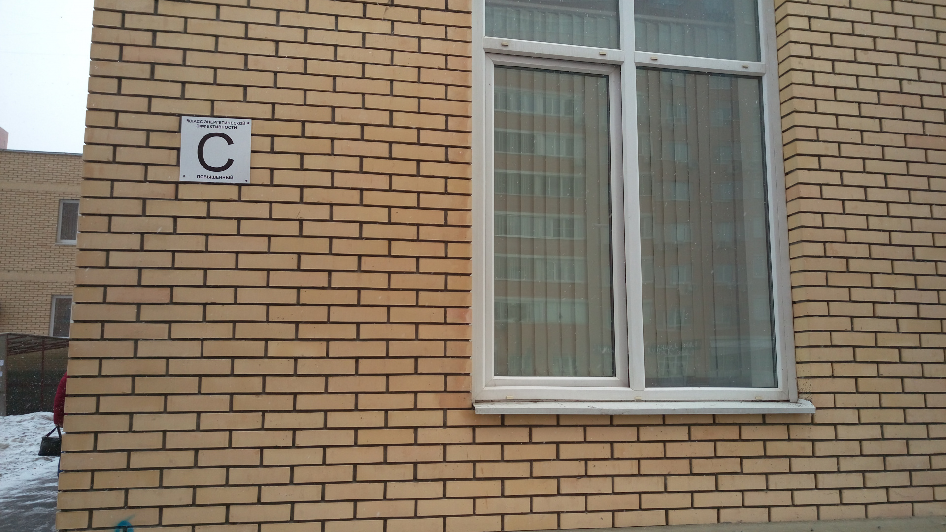 2-комнатная квартира, 55 м² - фото 17