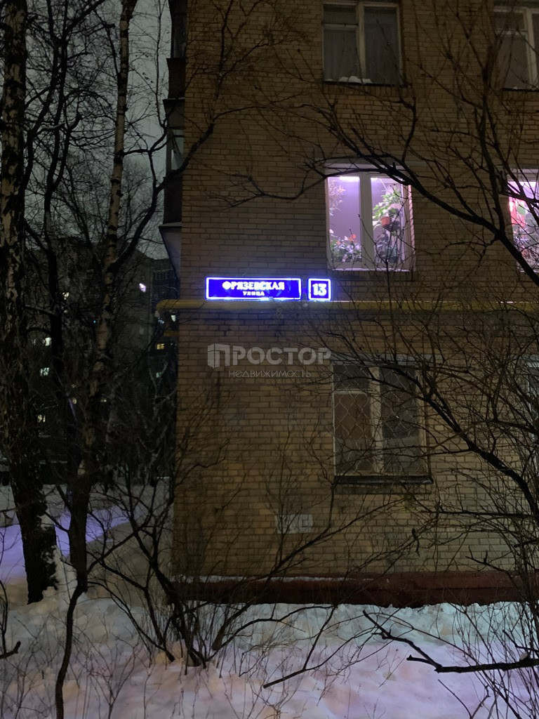 2-комнатная квартира, 42.2 м² - фото 10