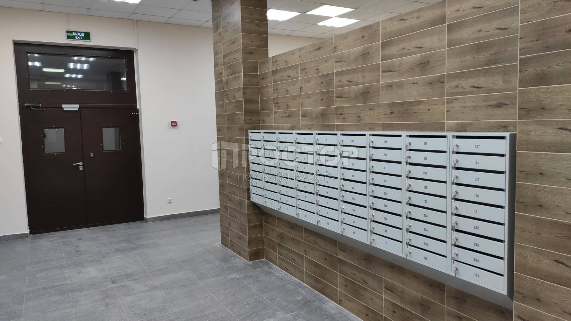 1-комнатная квартира, 35.5 м² - фото 2