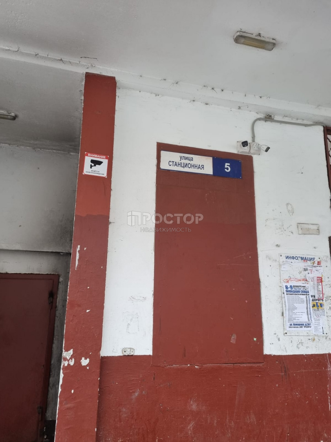 2-комнатная квартира, 53.5 м² - фото 7