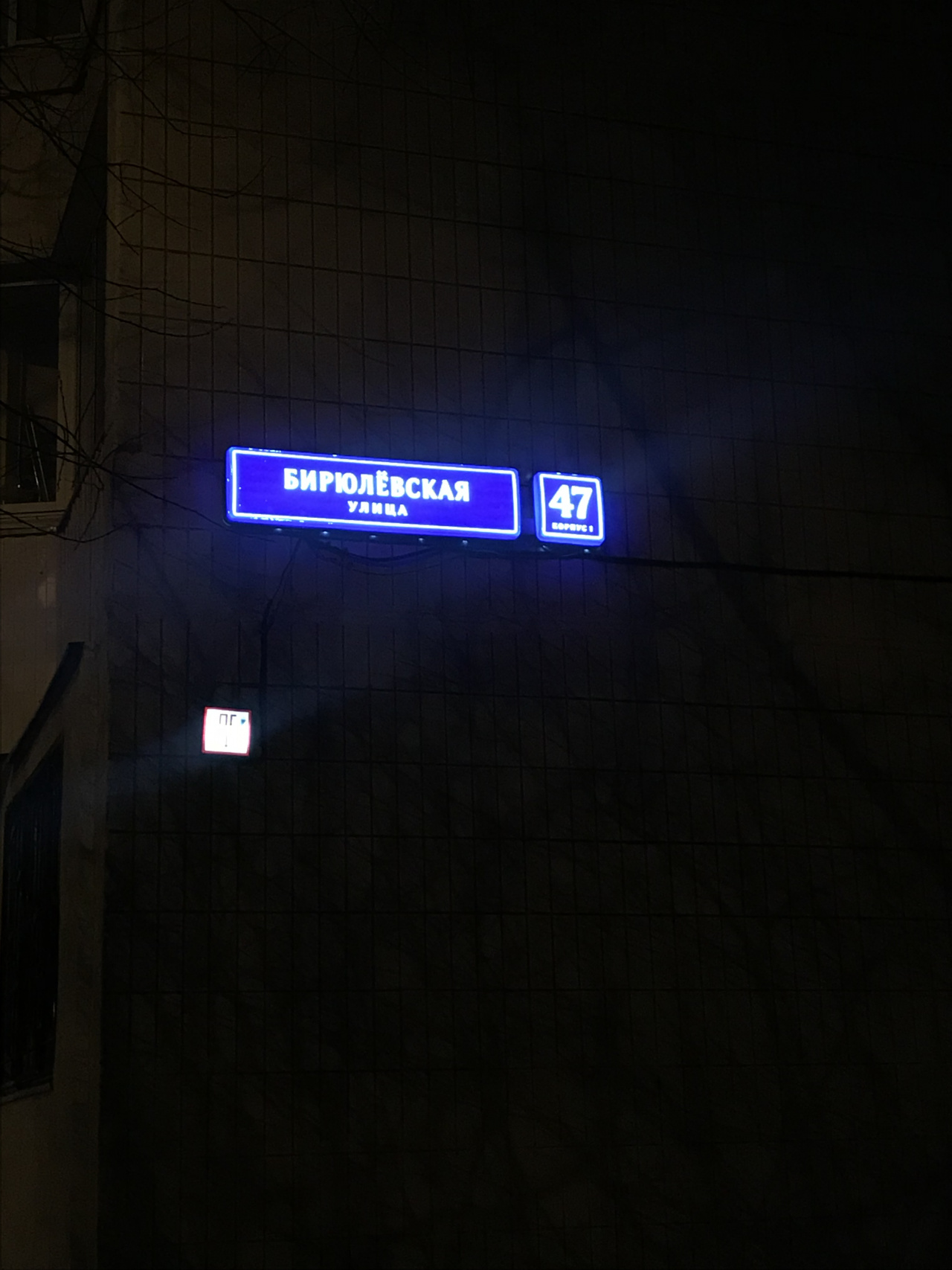 2-комнатная квартира, 60 м² - фото 11