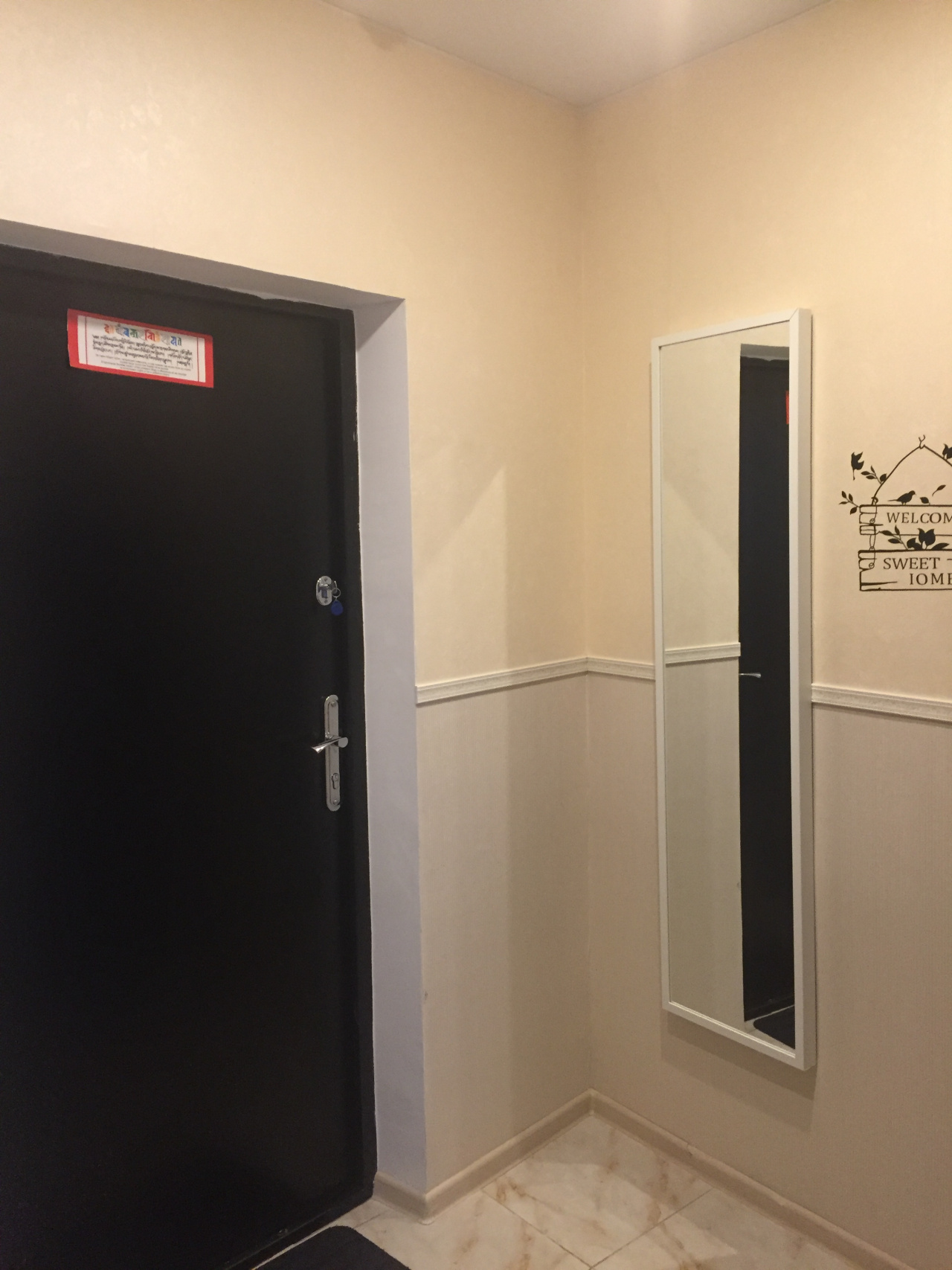 2-комнатная квартира, 40 м² - фото 3