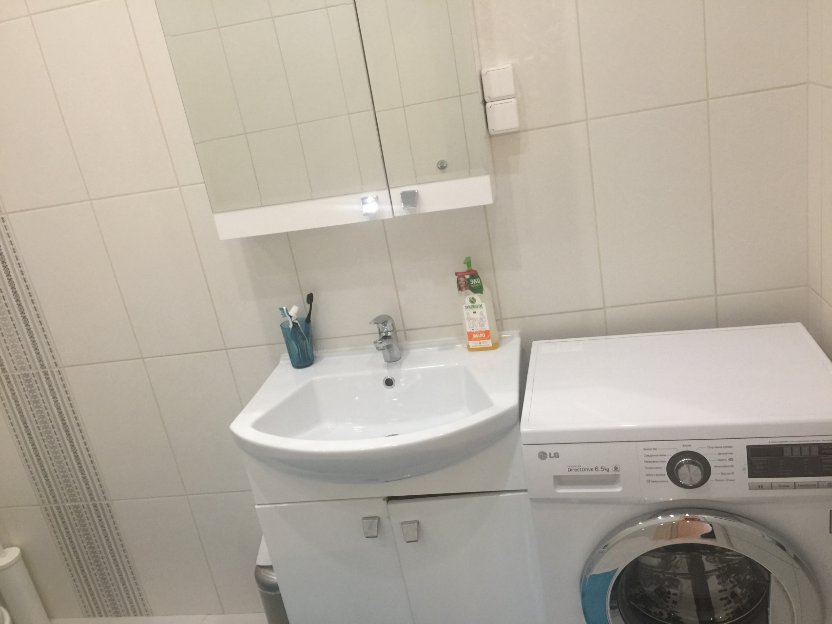2-комнатная квартира, 40 м² - фото 8