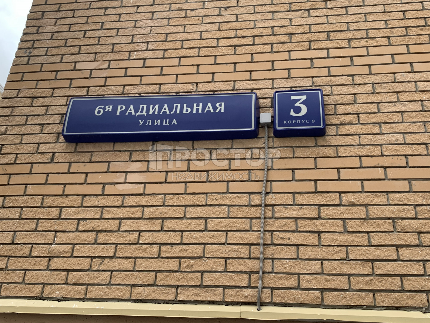 2-комнатная квартира, 64 м² - фото 10