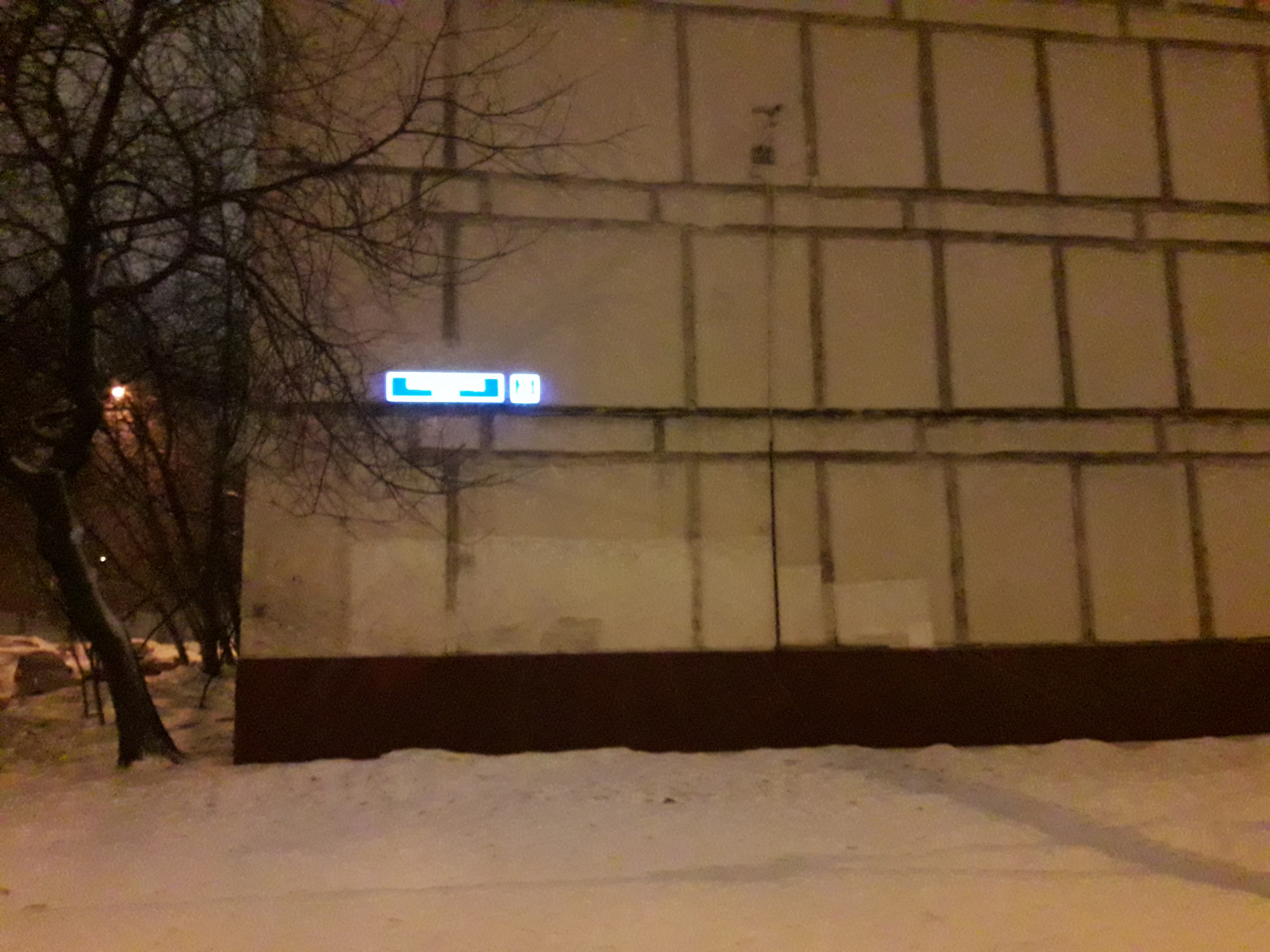 2-комнатная квартира, 52 м² - фото 3