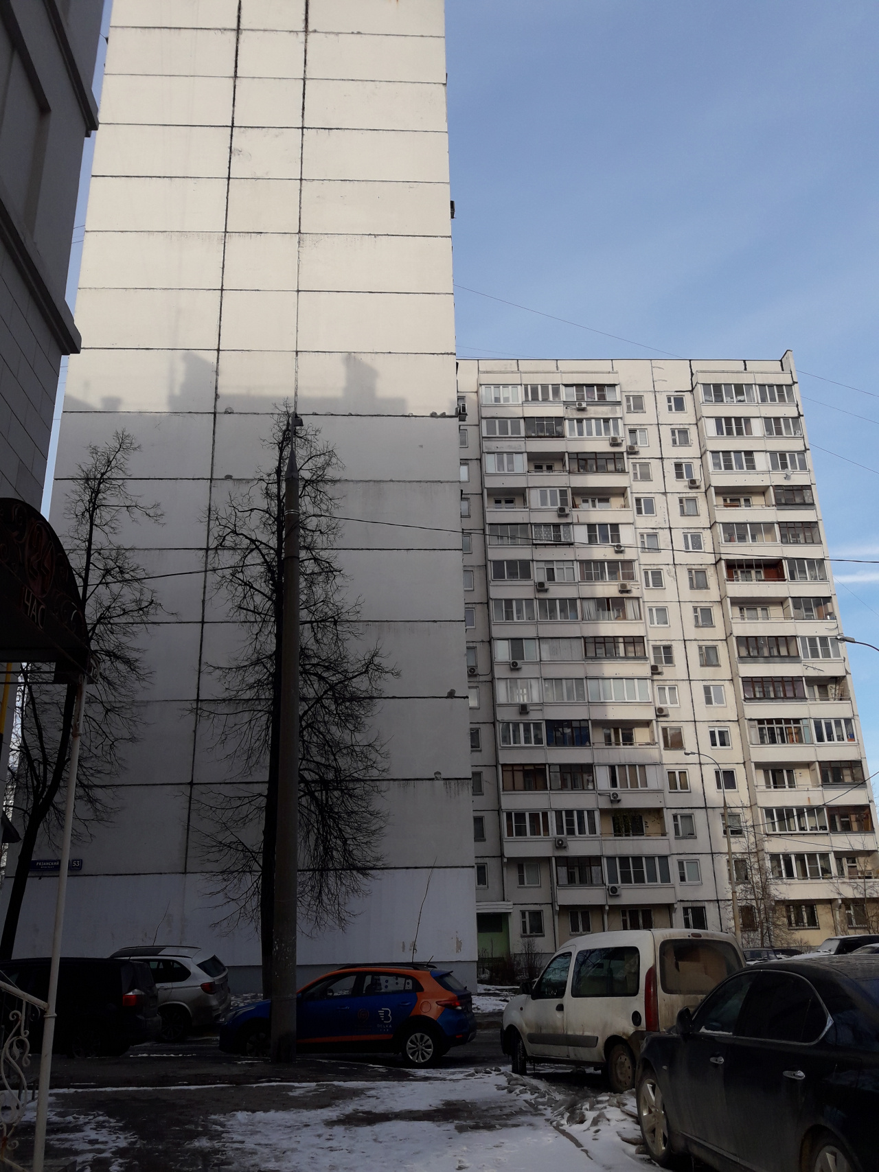 1-комнатная квартира, 41 м² - фото 2