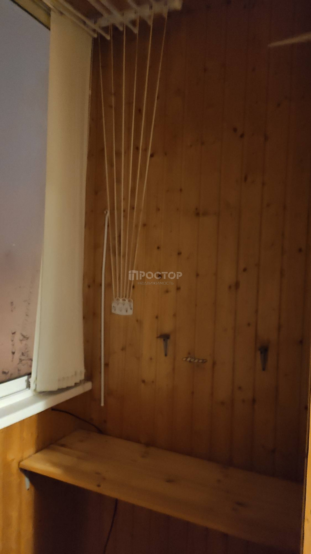 1-комнатная квартира, 39 м² - фото 2