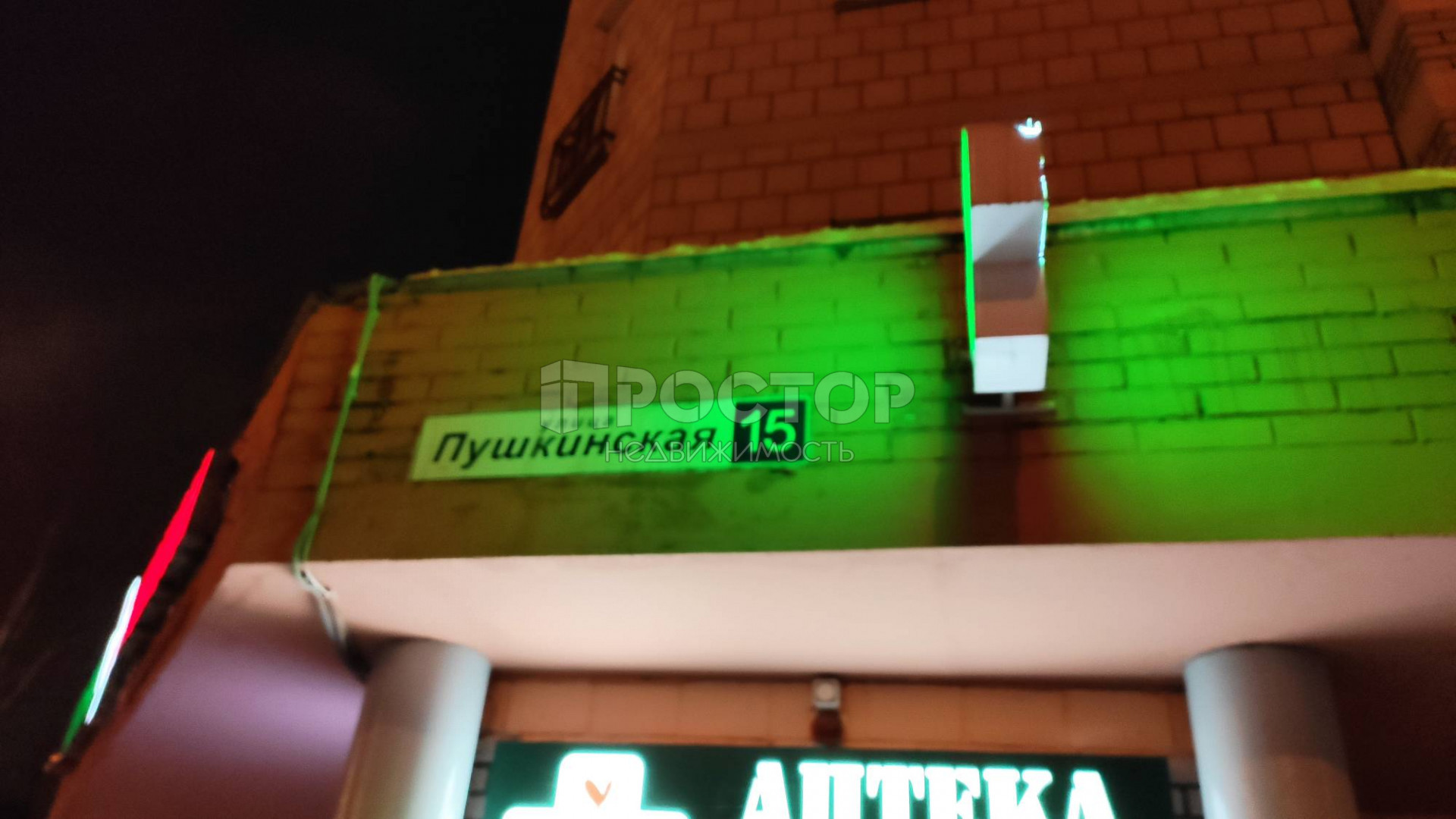 1-комнатная квартира, 39 м² - фото 13