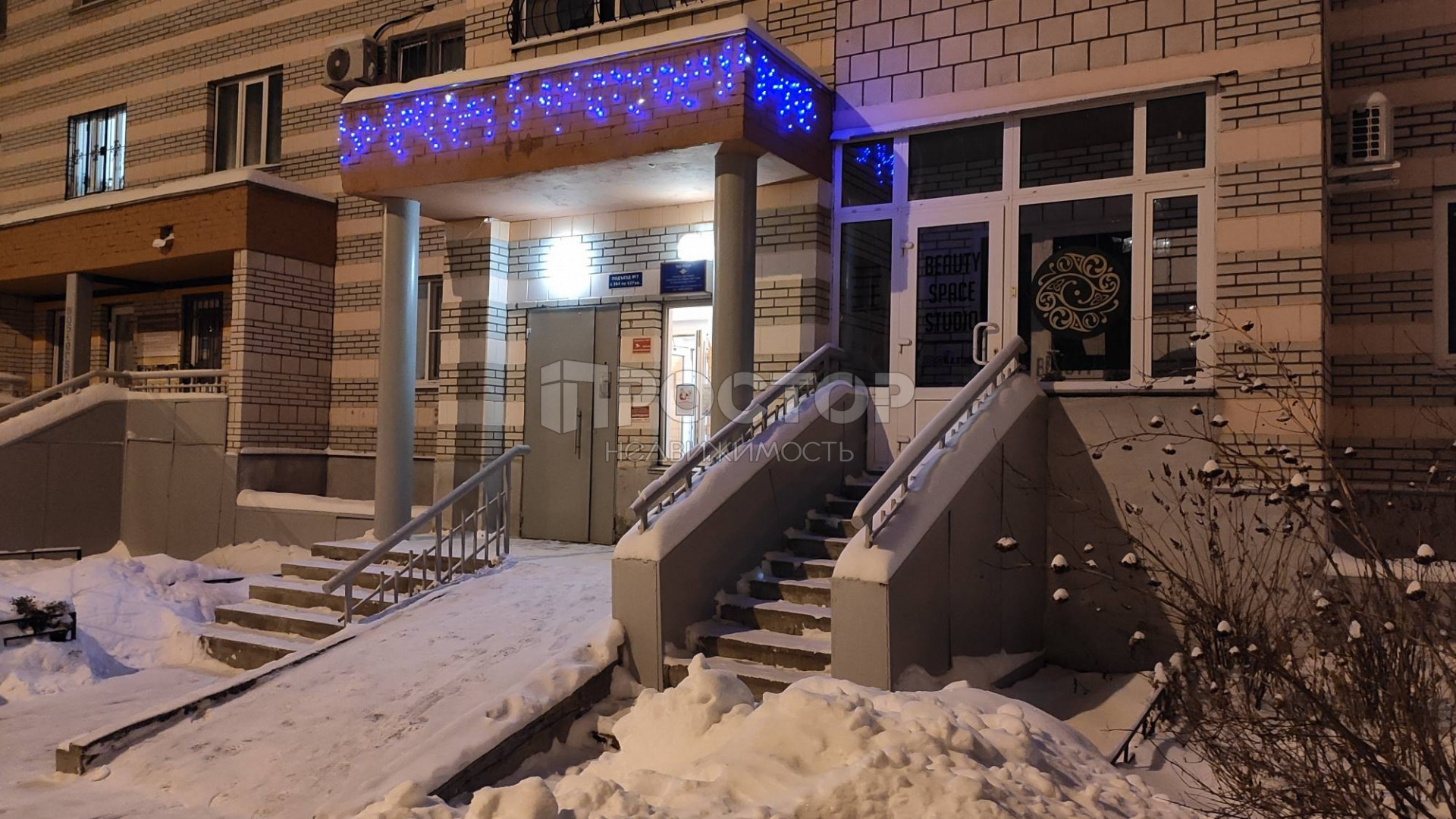 1-комнатная квартира, 39 м² - фото 11