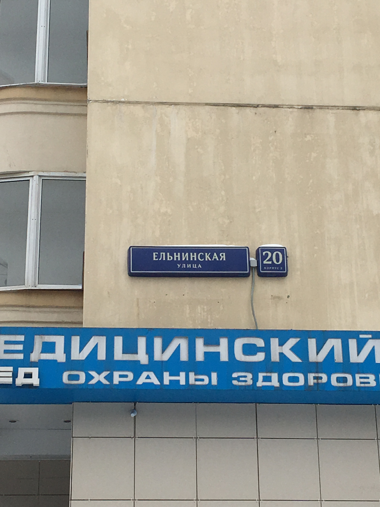 2-комнатная квартира, 54 м² - фото 14