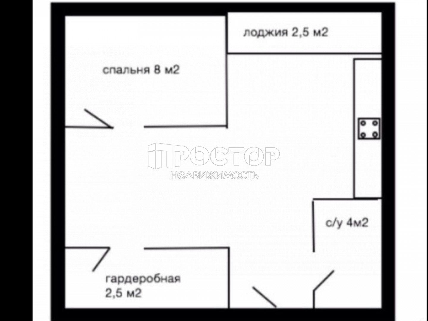 2-комнатная квартира, 35 м² - фото 7