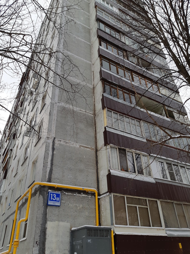 2-комнатная квартира, 46 м² - фото 5