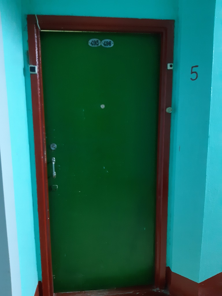 2-комнатная квартира, 46 м² - фото 2
