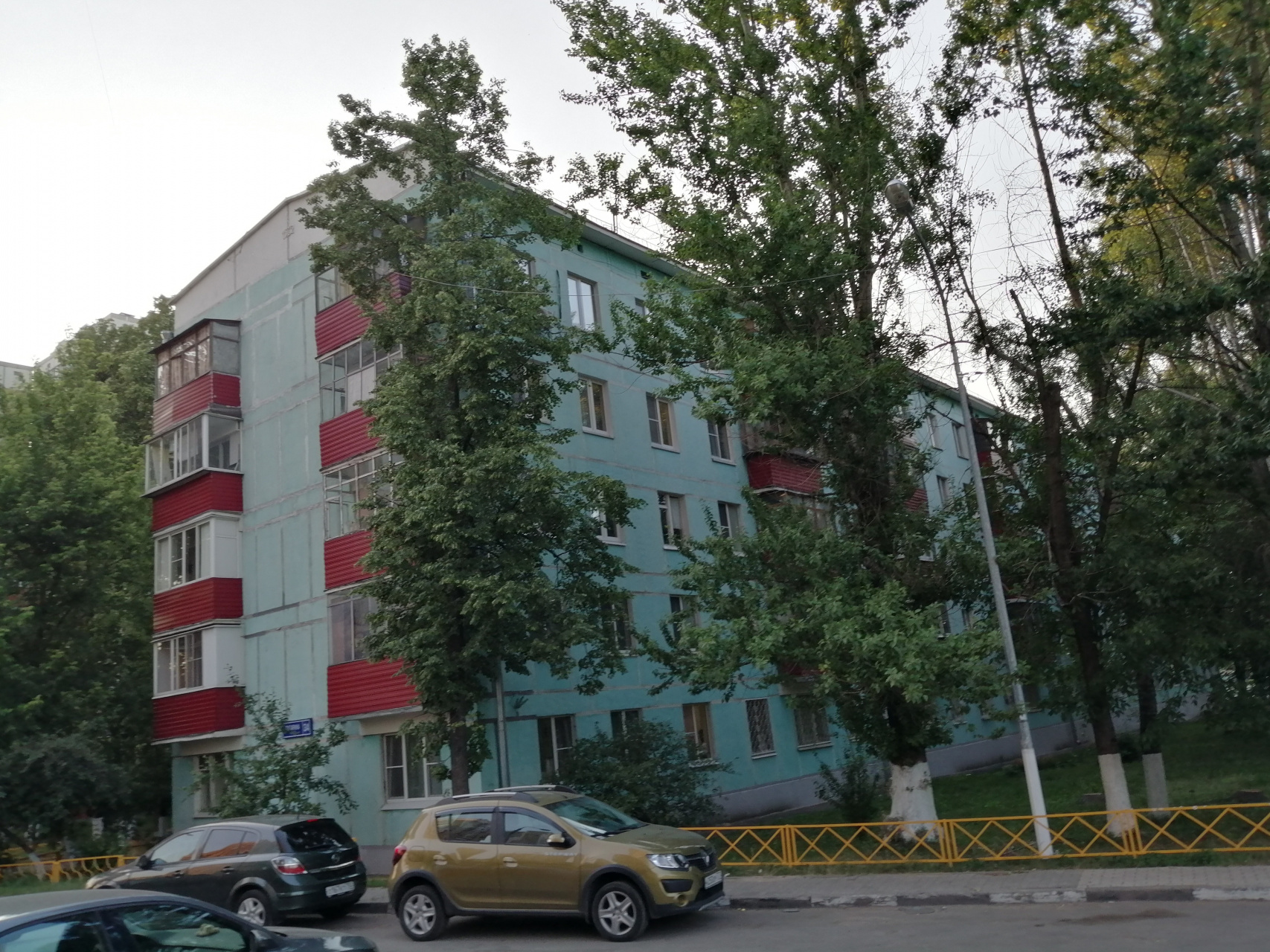 2-комнатная квартира, 45 м² - фото 10