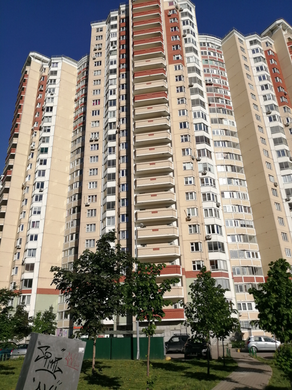 1-комнатная квартира, 38 м² - фото 8