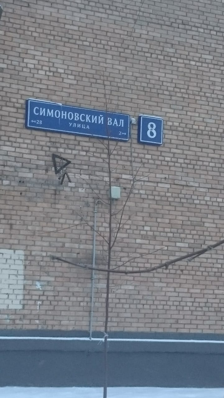 2-комнатная квартира, 34 м² - фото 5
