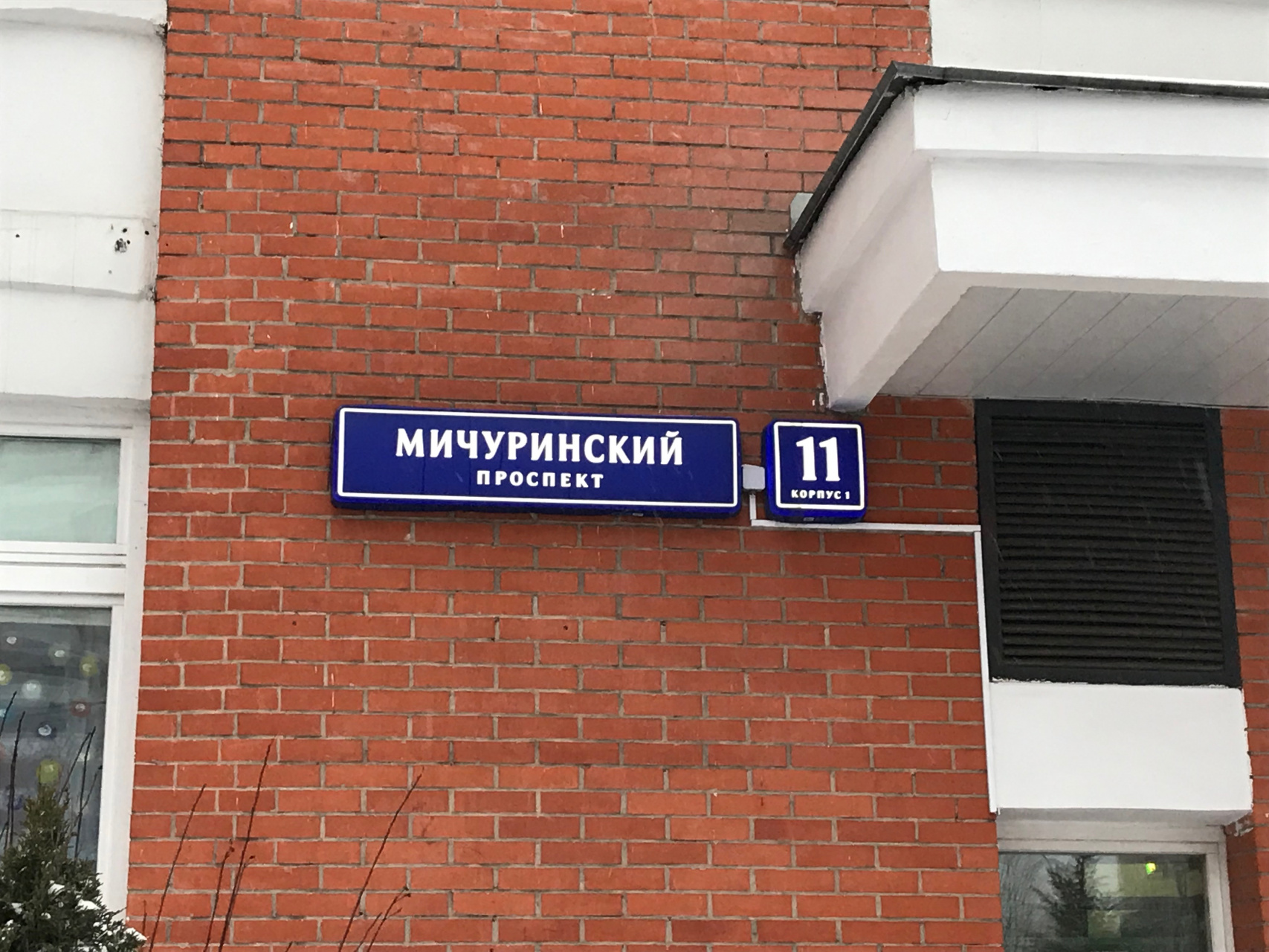 3-комнатная квартира, 110.3 м² - фото 23