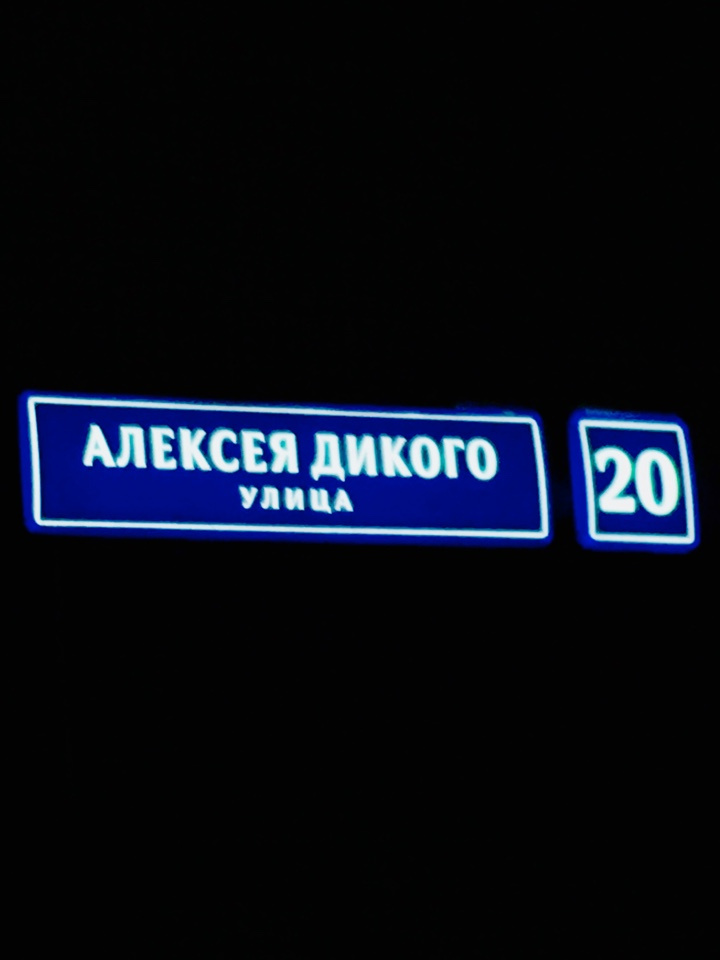 2-комнатная квартира, 44.9 м² - фото 11
