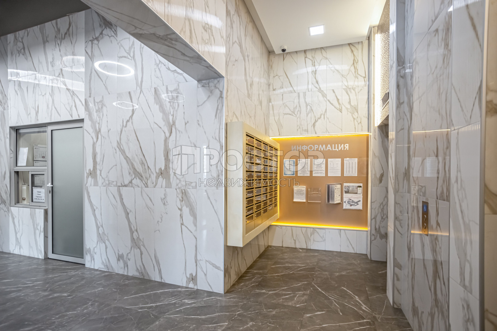 2-комнатная квартира, 60 м² - фото 2