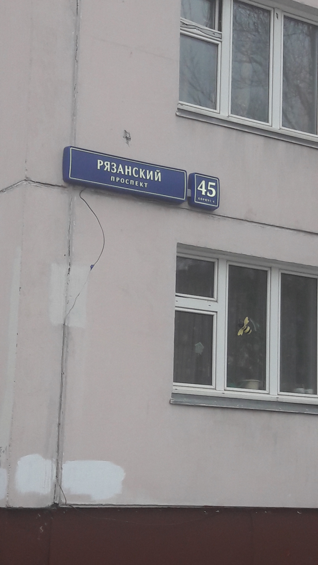 2-комнатная квартира, 61 м² - фото 13