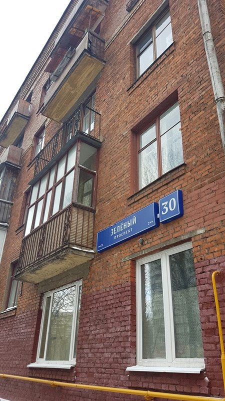 2-комнатная квартира, 53.4 м² - фото 2