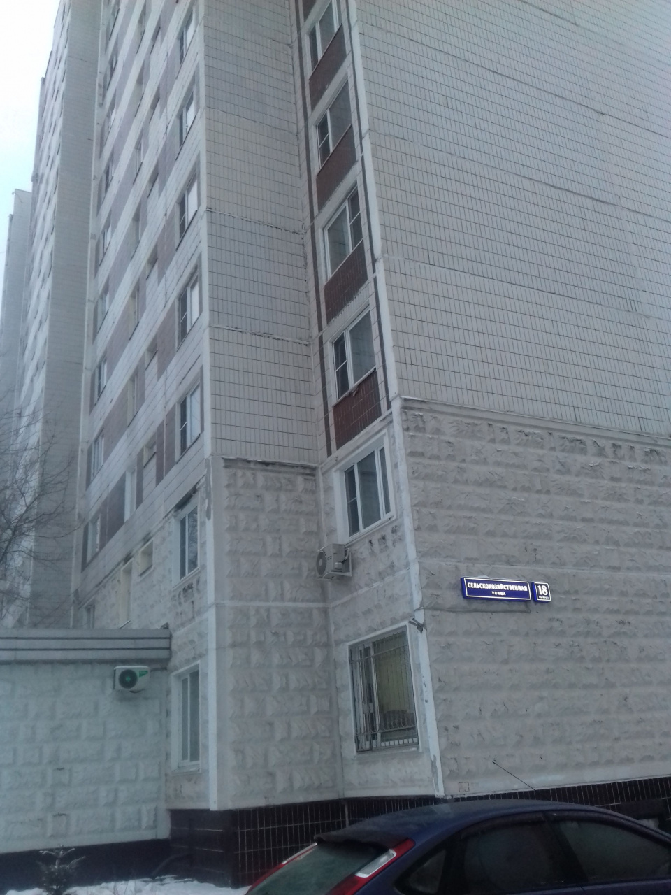 1-комнатная квартира, 38 м² - фото 10