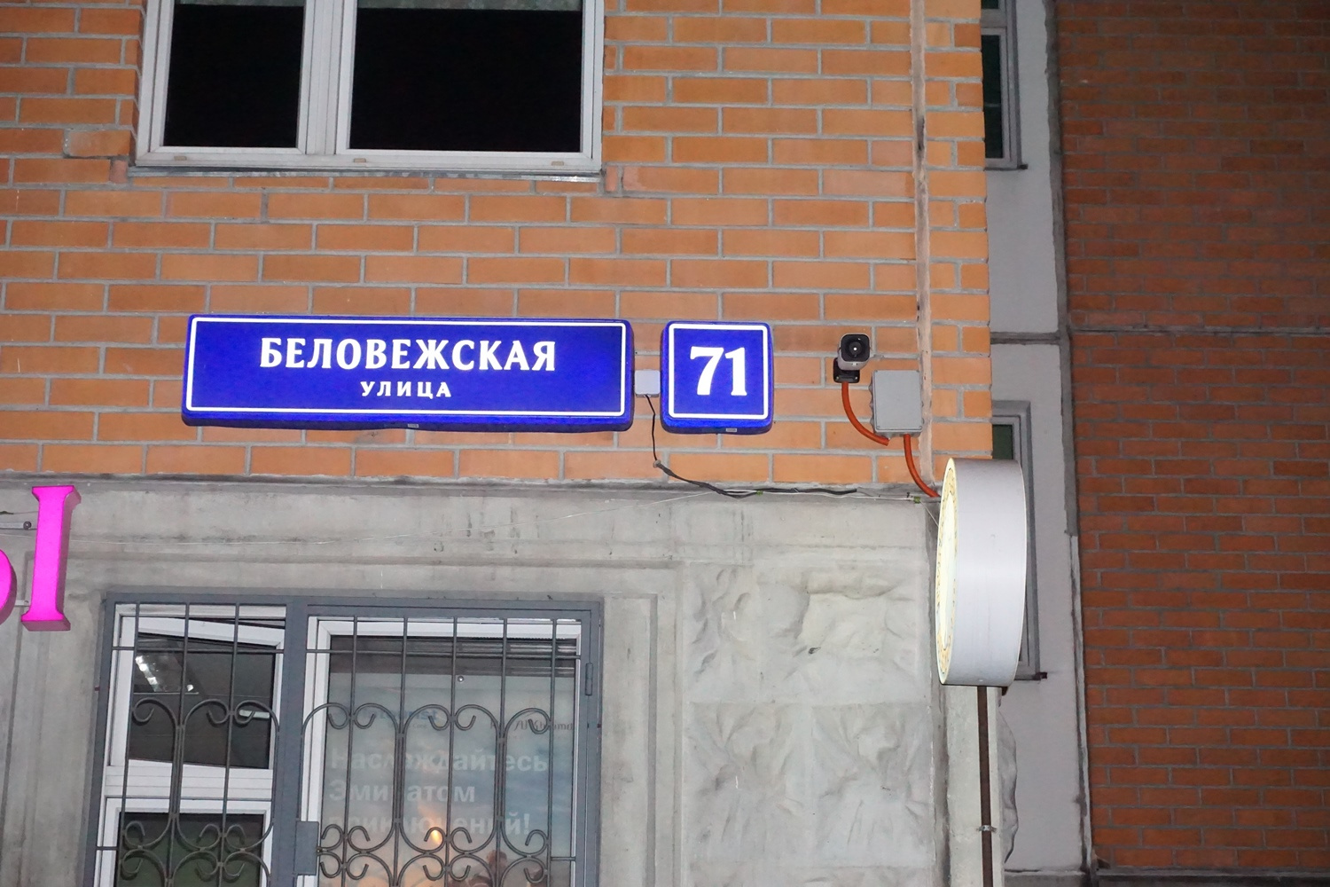 2-комнатная квартира, 51 м² - фото 11