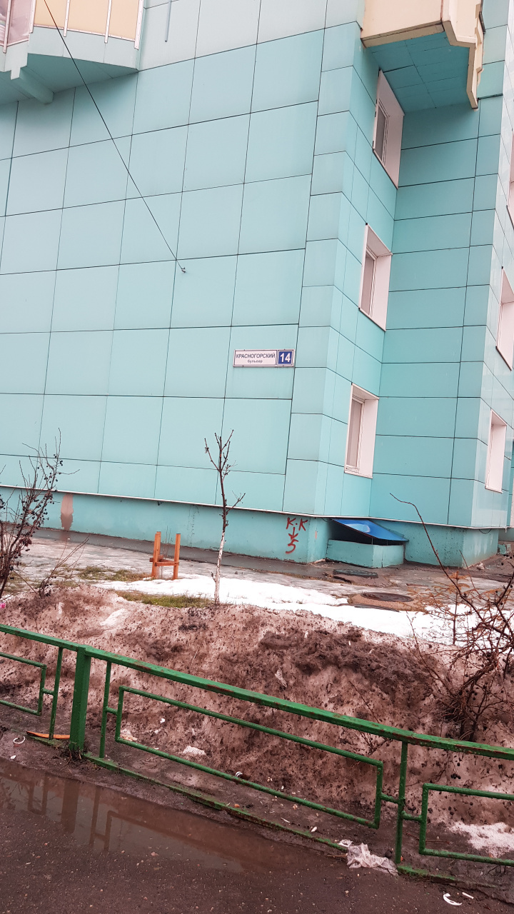 4-комнатная квартира, 100 м² - фото 3