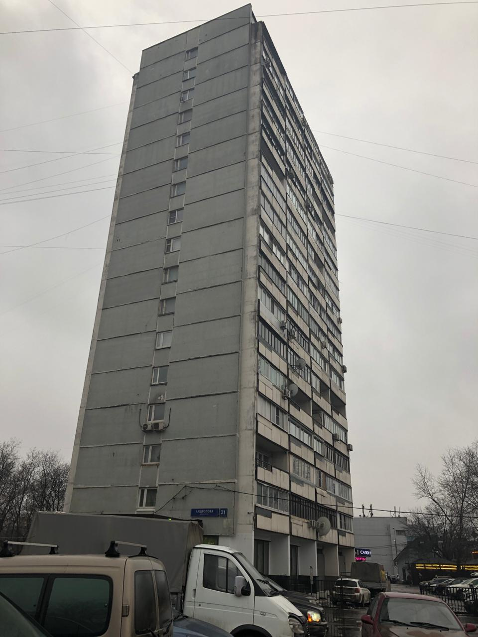 2-комнатная квартира, 52.9 м² - фото 9