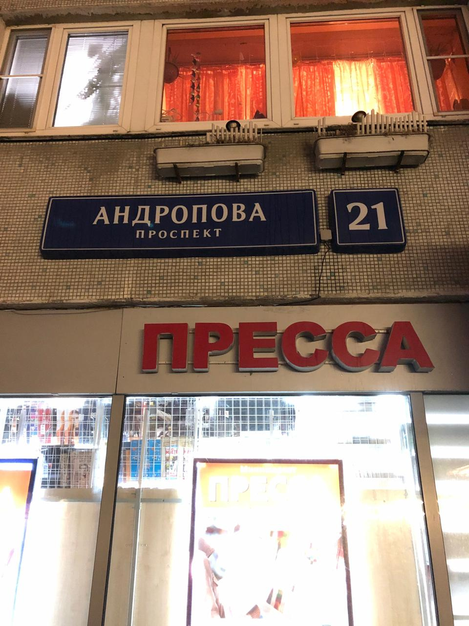 2-комнатная квартира, 52.9 м² - фото 10