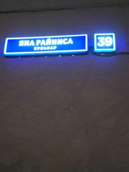 1-комнатная квартира, 36 м² - фото 10