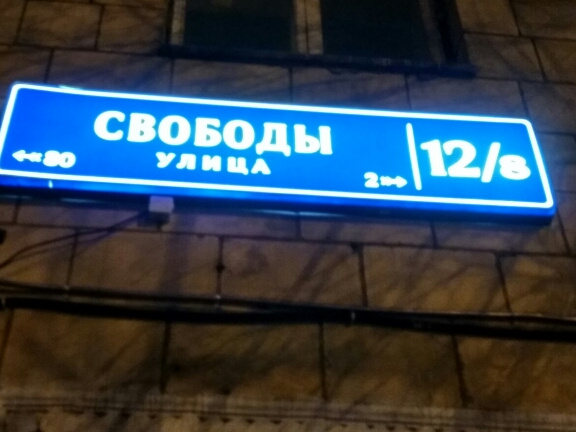 1-комнатная квартира, 36.8 м² - фото 9