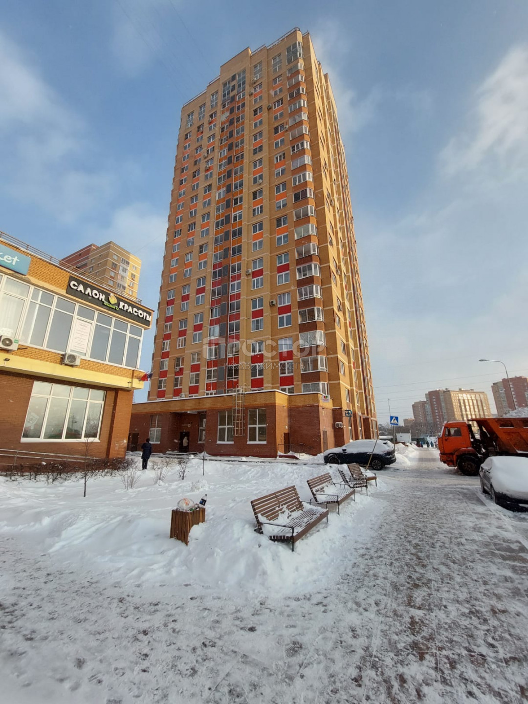 1-комнатная квартира, 43.9 м² - фото 15
