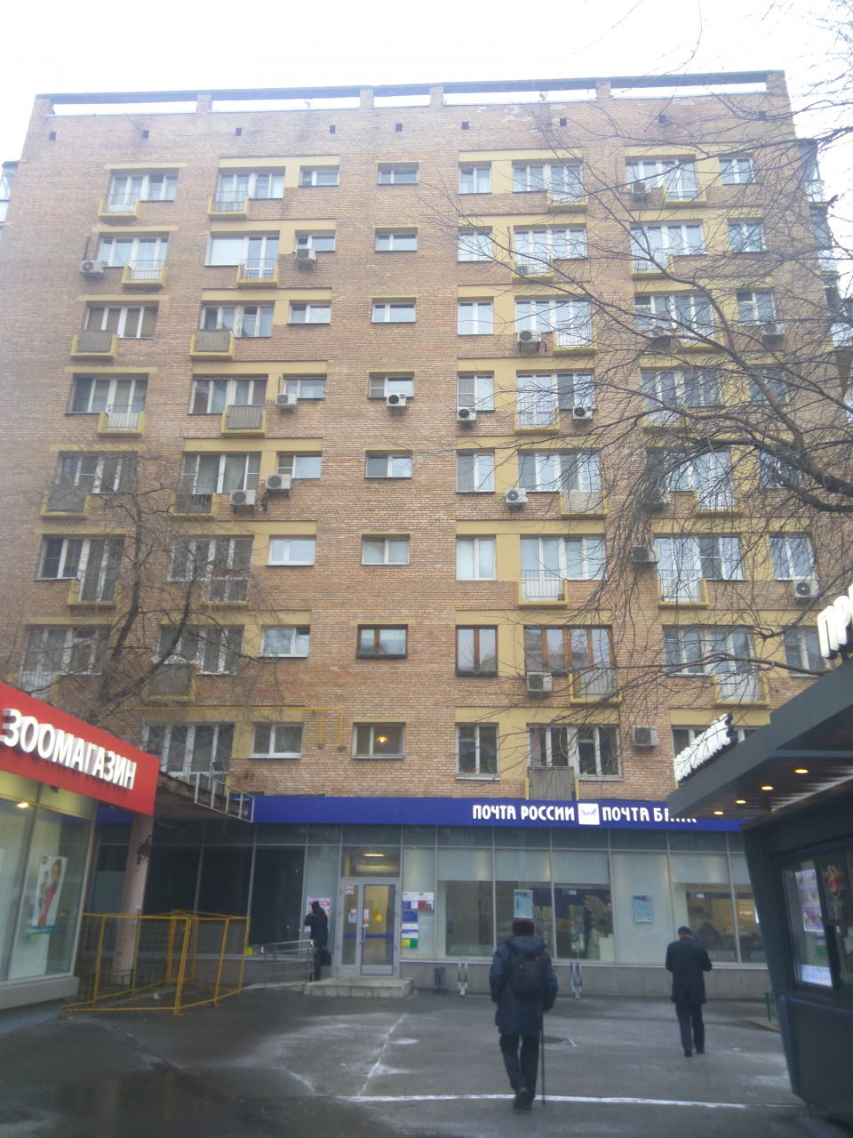 1-комнатная квартира, 34 м² - фото 13